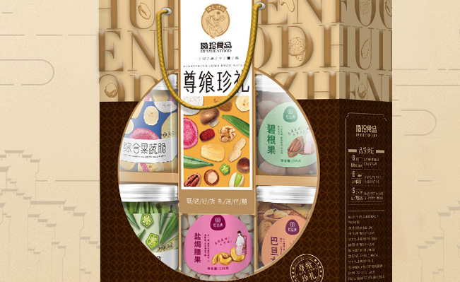 徽珍食品包裝設(shè)計(jì)欣賞(圖4)