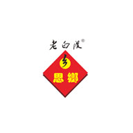 老白渡食品包裝設計欣賞(圖1)