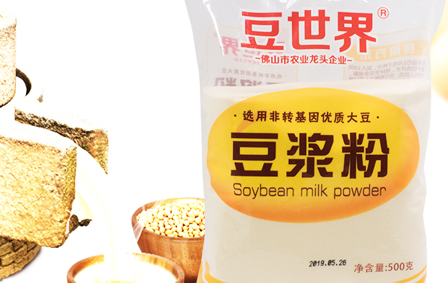 豆世界食品包裝設(shè)計欣賞(圖2)
