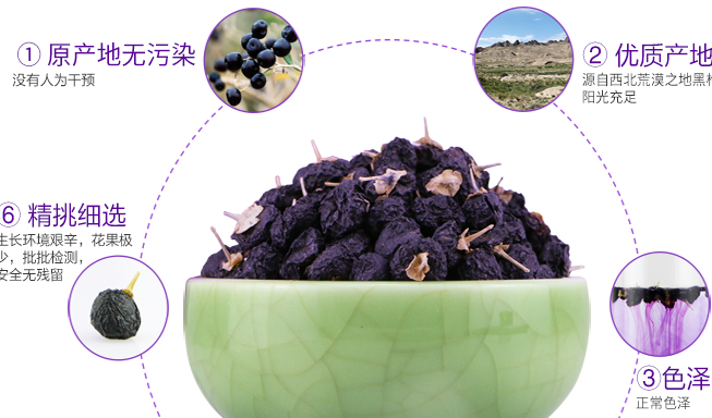 鶴來(lái)香食品包裝設(shè)計(jì)欣賞(圖2)
