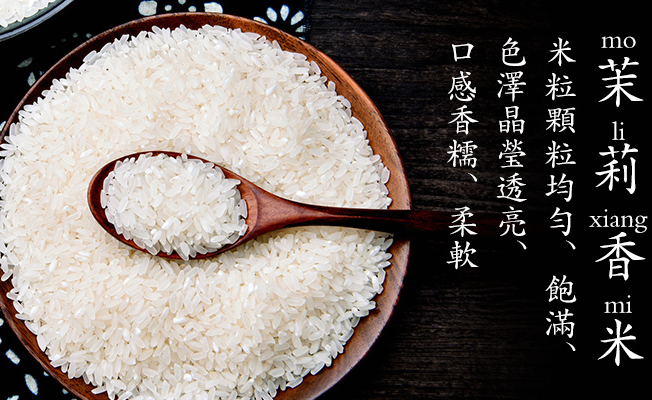 HONGSEN洪森食品包裝設(shè)計欣賞(圖2)