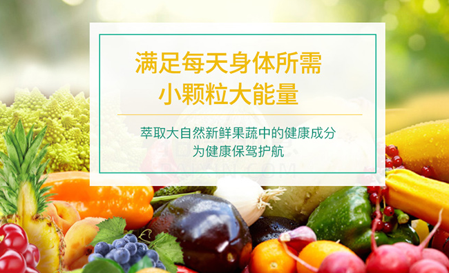 達(dá)心堂食品包裝設(shè)計(jì)欣賞(圖3)
