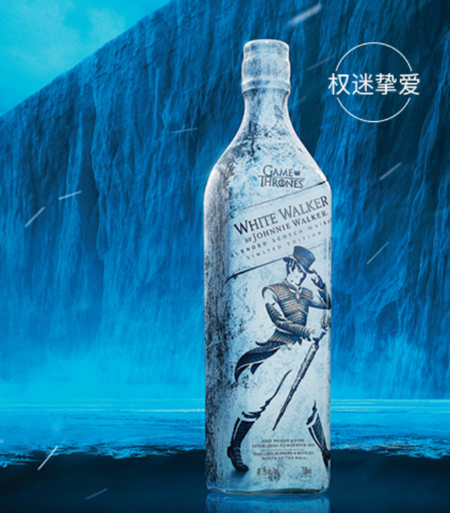 JohnnieWalker尊尼獲加食品包裝設(shè)計欣賞(圖2)