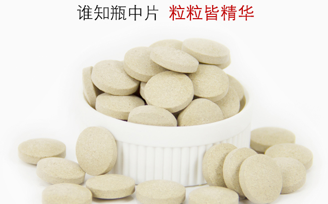 古之極食品包裝設(shè)計(jì)欣賞(圖3)