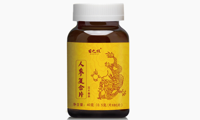 古之極食品包裝設(shè)計(jì)欣賞(圖4)