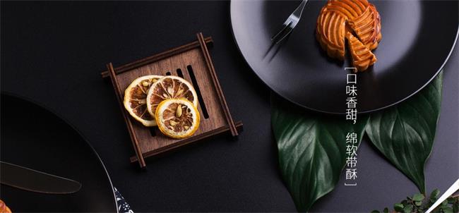 RuihuaFoods瑞華食品食品包裝設(shè)計(jì)欣賞(圖2)