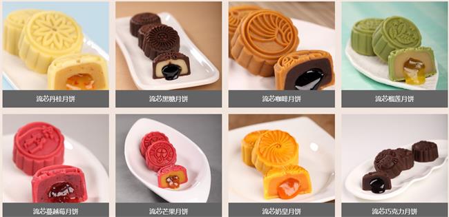 RuihuaFoods瑞華食品食品包裝設(shè)計(jì)欣賞(圖4)