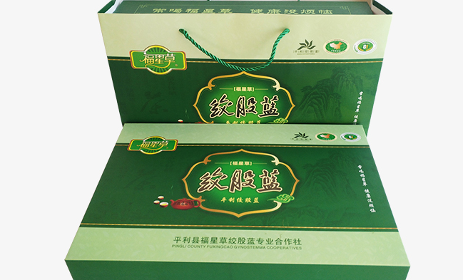 福星草食品包裝設(shè)計欣賞(圖3)