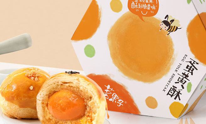 CASAMIEL可莎蜜兒食品包裝設計欣賞(圖3)