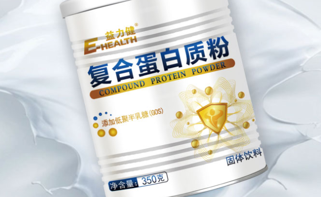 E-HEALTH益力健食品包裝設(shè)計(jì)欣賞(圖2)