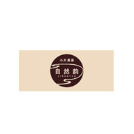 ziranrun自然韻食品包裝設(shè)計(jì)欣賞(圖1)
