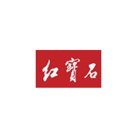 RUBY紅寶石食品包裝設(shè)計欣賞(圖1)
