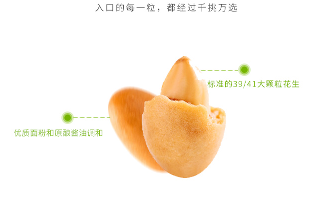 如水食品包裝設(shè)計欣賞(圖3)