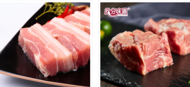 拾分味道食品包裝設(shè)計(jì)欣賞(圖4)