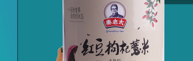 秦老太食品包裝設計欣賞(圖2)