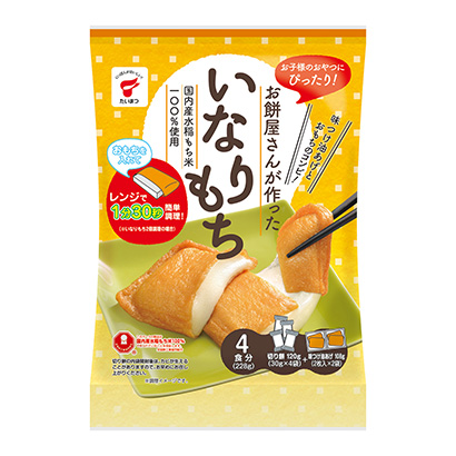 包裝創(chuàng)意設(shè)計(jì)欣賞餅屋想做的年糕火炬食品(圖1)