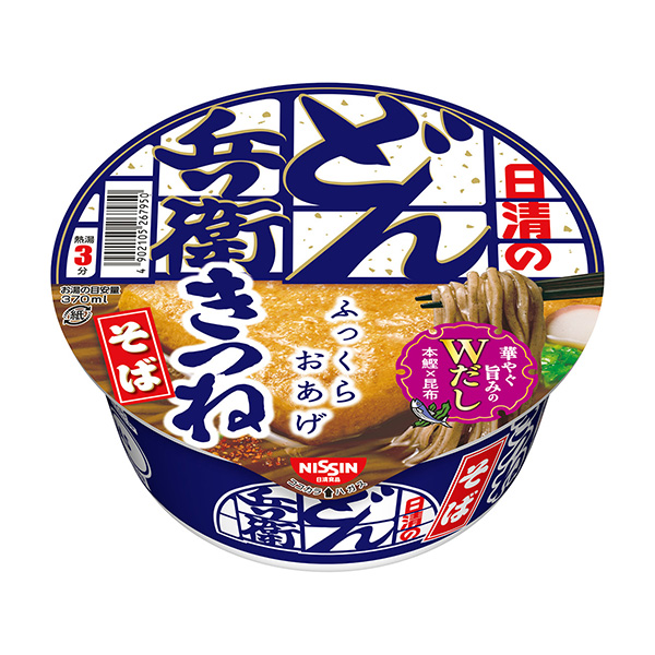 包裝創(chuàng)意設(shè)計(jì)欣賞日清的烏冬兵衛(wèi)狐貍蕎麥面日清食品(圖1)