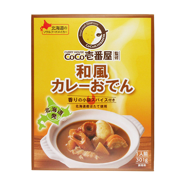 包裝創(chuàng)意設(shè)計欣賞壹號屋監(jiān)修和風(fēng)咖喱關(guān)東煮貝爾食品(圖1)