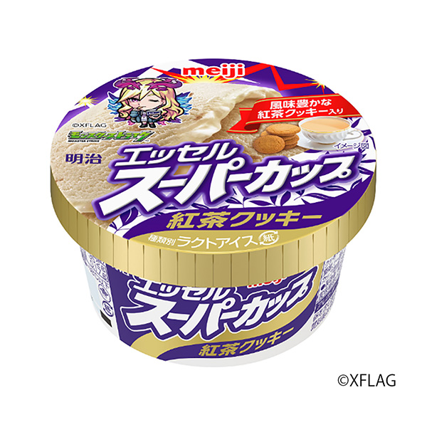 食品包裝設計欣賞明治埃塞爾超級杯紅茶餅干明治(圖1)