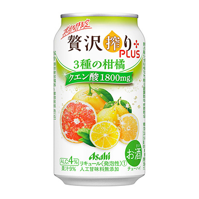 包裝創(chuàng)意設(shè)計欣賞朝日奢侈榨加限時種柑橘檸檬酸朝日啤酒(圖1)