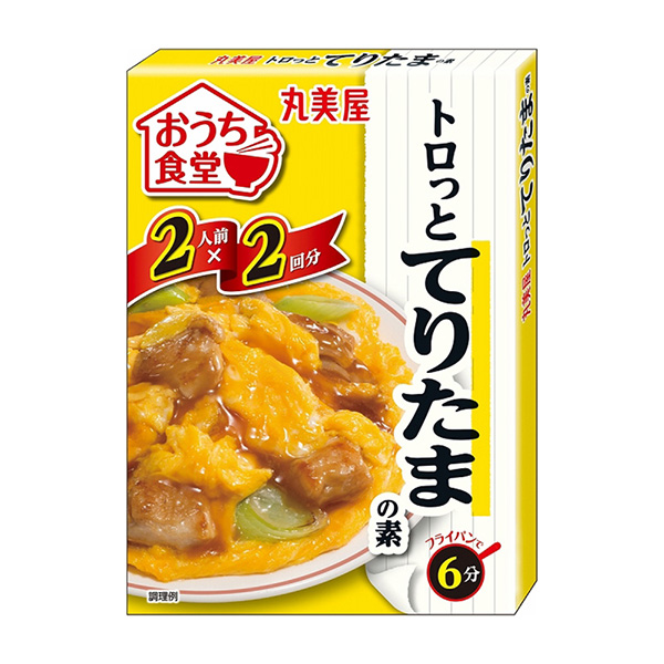 包裝創(chuàng)意設(shè)計(jì)欣賞自家食堂龍貓素丸美屋食品工業(yè)(圖1)