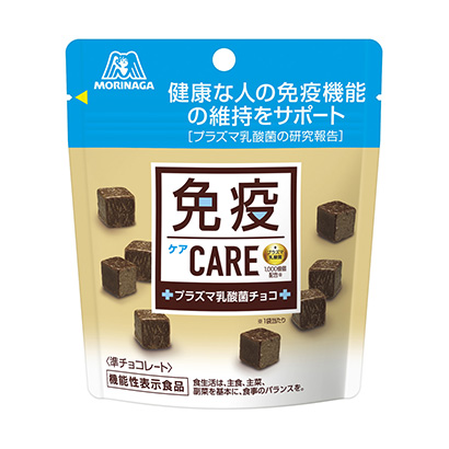 包裝創(chuàng)意設計欣賞免疫護理等離子乳酸菌巧克力森永制果(圖1)