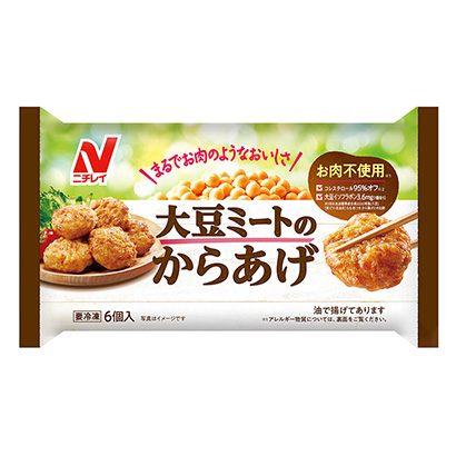 包裝創(chuàng)意設(shè)計欣賞冷凍大豆肉丸炸雞塊荔枝食品(圖1)