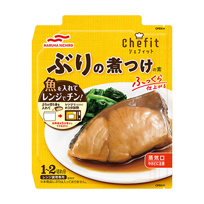 包裝創(chuàng)意設計欣賞烹飪材料馬爾哈尼奇洛(圖1)