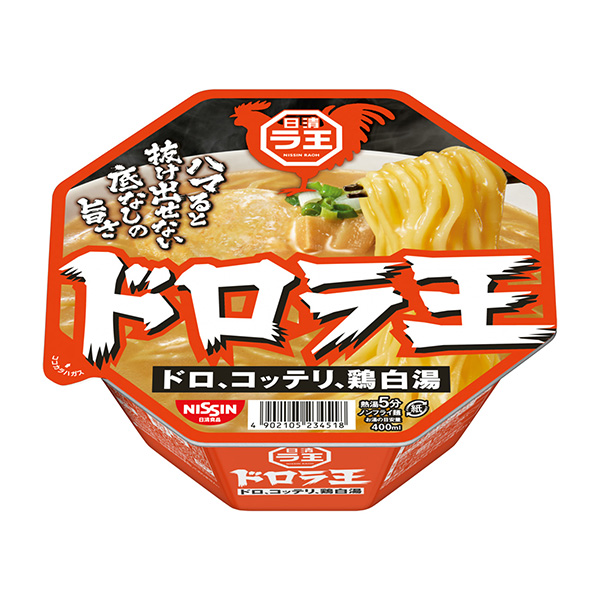 包裝創(chuàng)意設計欣賞日清哆啦夢王哆啦夢、雞白湯日清食品(圖1)