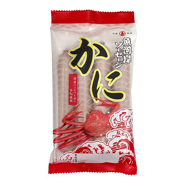 食品包裝設計欣賞魚河岸香腸螃蟹丸善包裝設計欣賞(圖1)