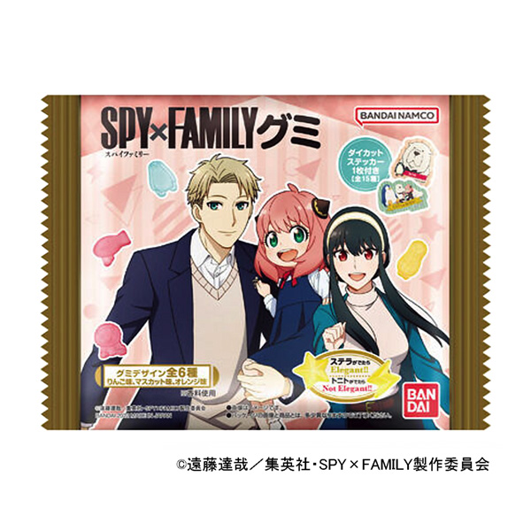 食品包裝設計欣賞×橡皮糖萬代包裝設計欣賞(圖1)
