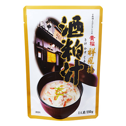 包裝設(shè)計公司推薦黃櫻祥風(fēng)樓酒糟汁黃櫻包裝設(shè)計欣賞(圖1)
