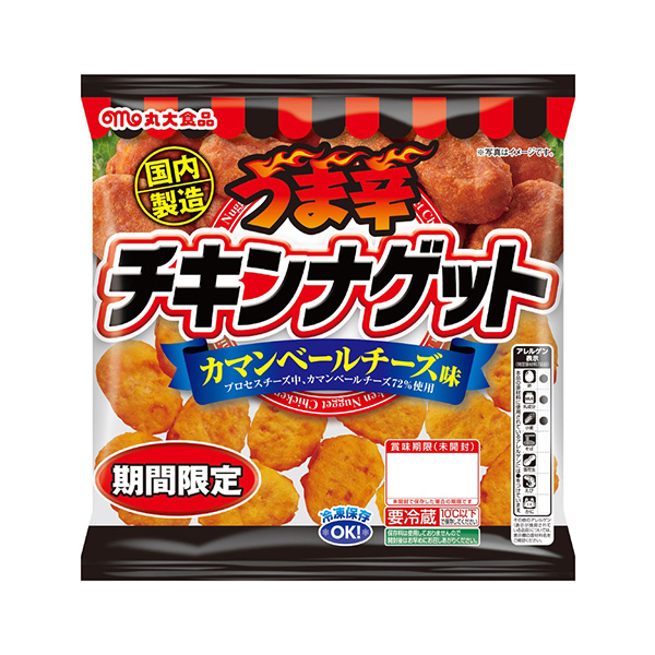美味辣雞塊卡曼貝爾奶酪味丸大食品家常菜類(lèi)包裝設(shè)計(jì)(圖1)