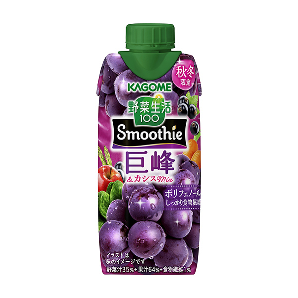 包裝設(shè)計欣賞蔬菜生活100 Smoothie ＜巨峰&黑加侖Mix ＞ (可果美) (圖1)
