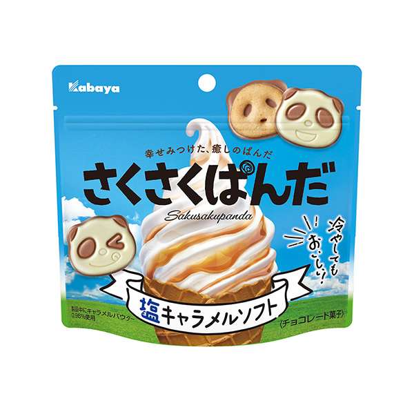 包裝設(shè)計(jì)欣賞干巴巴的＜咸奶糖軟件＞ (卡巴亞食品) (圖1)